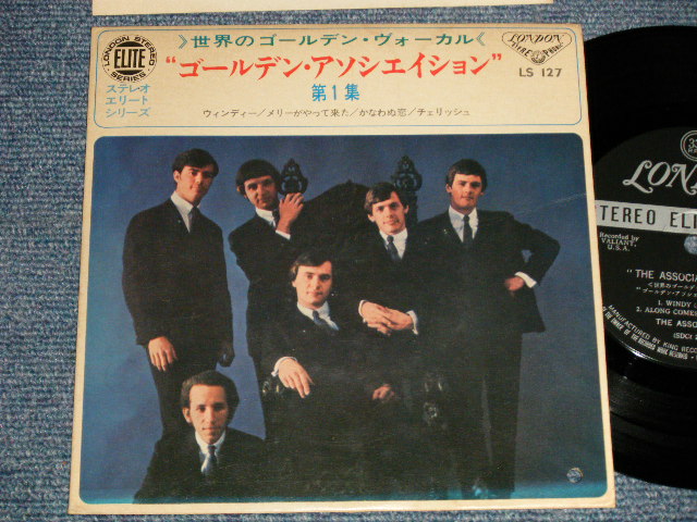 Photo1: The ASSOCIATION アソシエイション - The ASSOCIATION Vol.1 ゴールデン・アソシエイション 第1集 (Ex/Ex Looks:MINT- BB) /1968 JAPAN ORIGINAL Used 7" 33 rpm EP
