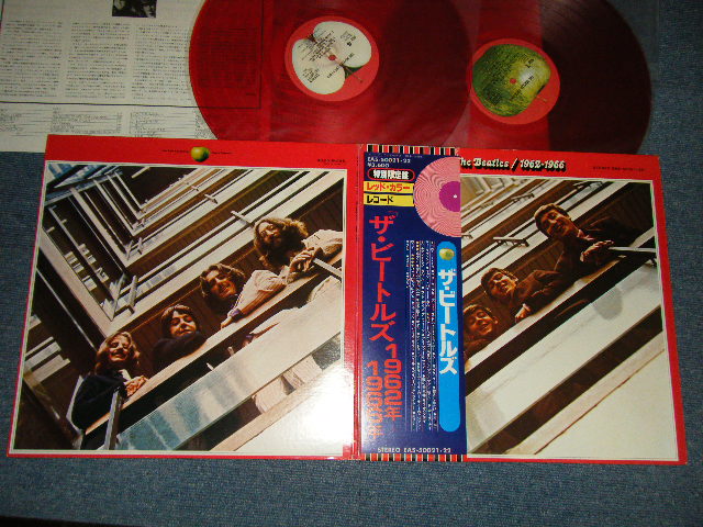 Photo1: THE BEATLES ビートルズ - 1962-1966 (Ex+++/MINT-) / 1978 JAPAN Limited "RED WAX Vinyl" Used 2-LP with OBI 