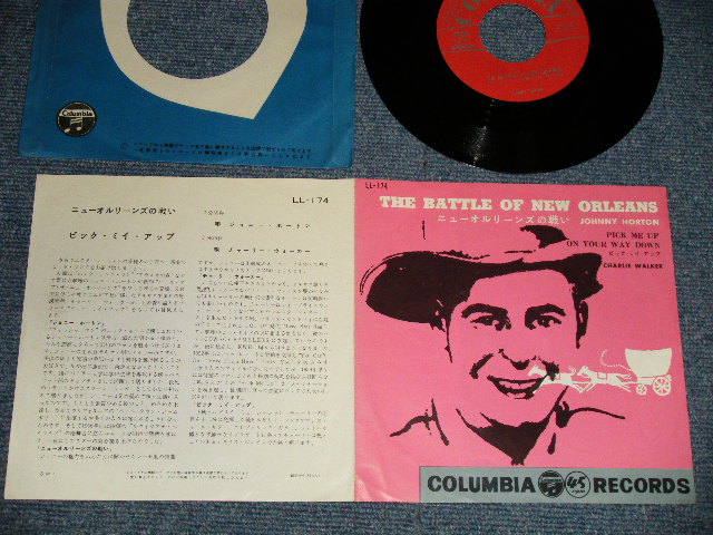 Photo1: A) JOHNNY HORTON ジョニー・ホートン - THE BATTLE OF NEW ORLEANS ニュー・オルリーンズの戦い : B) CHARLIE WALKER チャーリー・ウォーカー - PICK ME UPピック・ミイ・アップ (Ex+++/Ex+++) / 1959 JAPAN ORIGINAL Used 7"45 Single