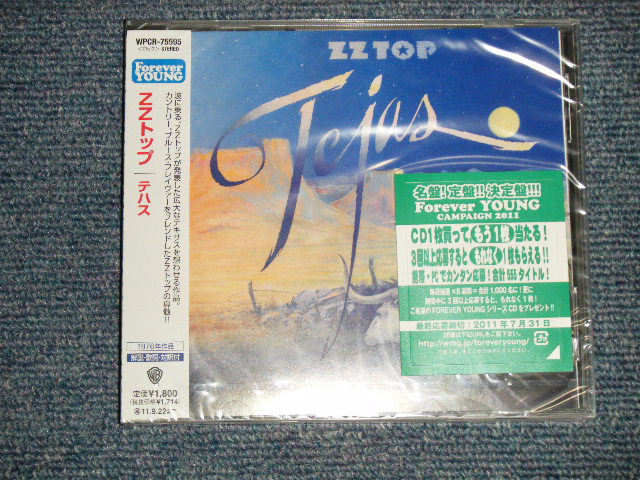 Photo1: ZZ TOP ZZトップ -TEJAS (SEALED) / 2011 JAPAN "BRAND NEW SEALED" CD With OBI