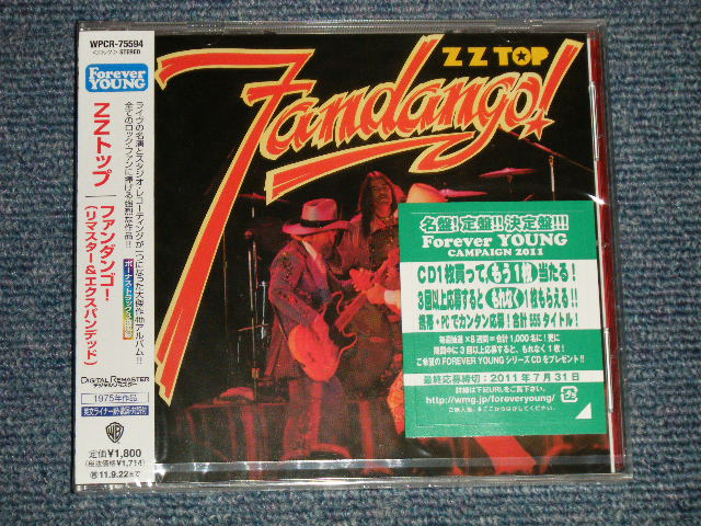 Photo1: ZZ TOP ZZトップ - FANDANGO (SEALED) / 2011 JAPAN "BRAND NEW SEALED" CD With OBI