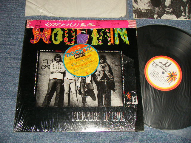 Photo1: MOUNTAIN マウンタン  -  FLOWERS OF EVIL ライブ/悪の華(MINT-/MINT-) / 1971 JAPAN ORIGINAL "With SEAL", "With BOOKLET" Used LP 