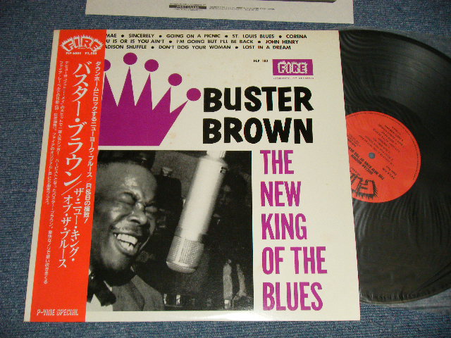Photo1: BUSTER BROWN バスター・ブラウン - THE NEW KING OF THE BLUES ザ・ニュー・キング・オブ・ザ・ブルース (MINT/MINT) / 1984 Version JAPAN Used LP with OBI