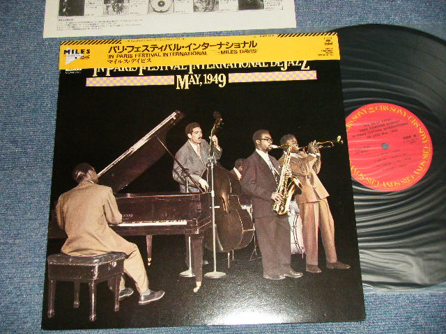 Photo1: MILES DAVIS/TADD DAMERON QUINTET マイルス・デイビス - IN PARIS FESTIVAL INTERNATIONAL DE JAZZ MAY, 1949 (MINT-/MINT-) / 1983 Japan ORIGINAL Used LP with OBI 