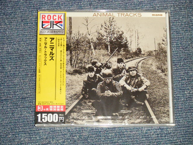 Photo1: THE ANIMALS  ジ・アニマルズ - ANIMAL TRACKS (SEALED) / 2006 JAPAN "BRAND NEW SEALED" CD with OBI