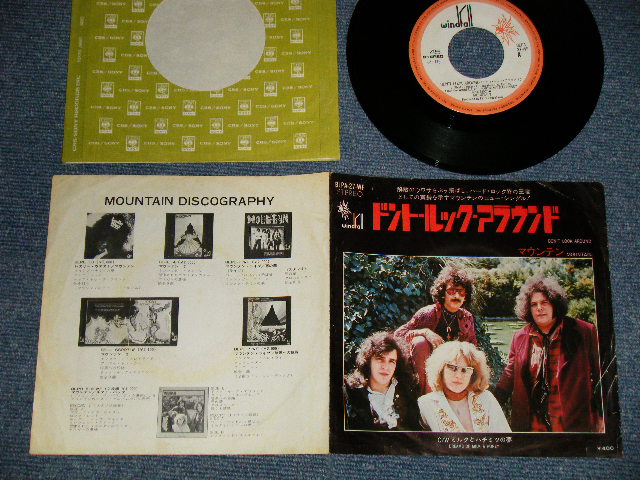 Photo1: MOUNTAIN マウンテン - A) DON'T LOOK BACK AROUND ドント・ルック・バック B) DREAMS OF MILK & HONEY ミルクとハチミツの夢  (Ex/Ex+) / 1972 JAPAN ORIGINAL Used 7"45 With PICTURE COVER 
