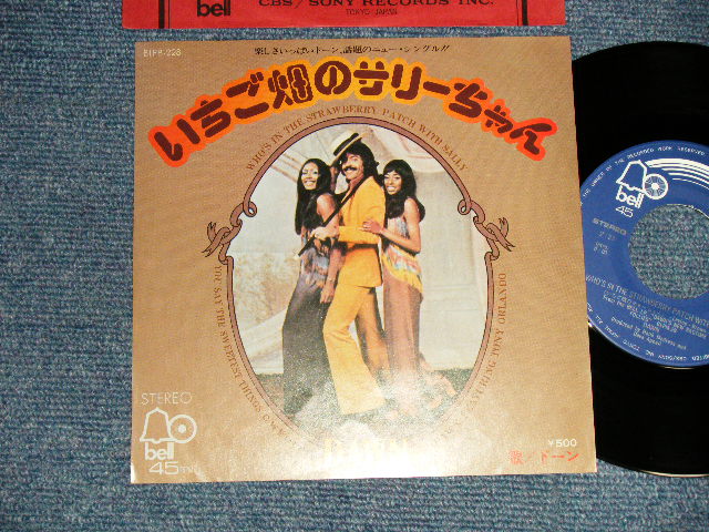 Photo1: DAWN featuring TONY ORLAND ドーン - A) WHO'S IN THE STRAWBERRY PATCH WITH SALLY いちご畑のサリーちゃん B) YOU SAY THE SWEETEST THINGS甘いささやき (MINT-/MINT-) / 1973 JAPAN ORIGINAL Used 7"Single 