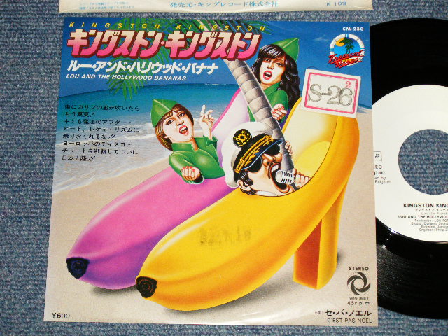 Photo1: LOU AND HOLLYWOOD BANANA ルー・アンド・ハリウッド・バナナ - A) KINGSTON KINGSTON キングトン・キングトン  B) C'EST PAS NOEL セ・パ・ノエル (Ex++/MINT- STOFC,STPOFC/BC) / 1979 JAPAN ORIGINAL "WHITE LABEL PROMO" Used 7" 45 rpm Single