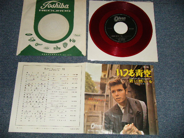 Photo1: CLIFF RICHARD And The SHADOWS クリフ・リチャード - A) I COULD EASILY FALL IN LOVE WITH YOU  いつも青空   B) I'M IN LOVE WITH YOU 君に想いを  (Ex+++/MINT-)  / 1964 JAPAN ORIGINAL "RED WAX" used 7" Single 