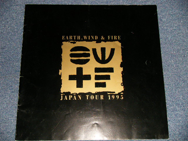 Photo1: EARTH, WIND & FIRE -  JAPAN TOUR 1995 Book(Ex+++) / JAPAN ORIGINAL TOUR BOOK 