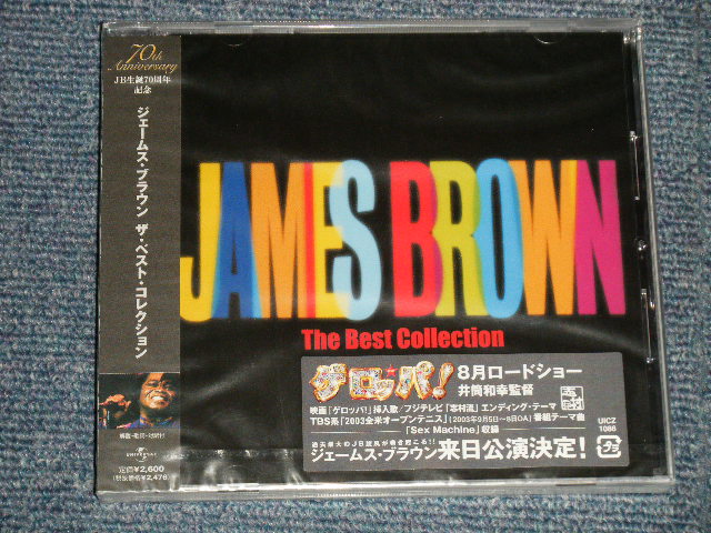 Photo1: JAMES BROWN ジェームス・ブラウン - THE BEST COLLECTION (SEALED) / 2002 JAPAN "BRAND NEW SEALED" CD