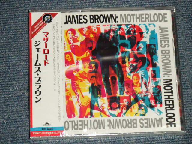 Photo1: JAMES BROWN ジェームス・ブラウン - MOTHERLODE (SEALED) / 2003 JAPAN "BRAND NEW SEALED" CD