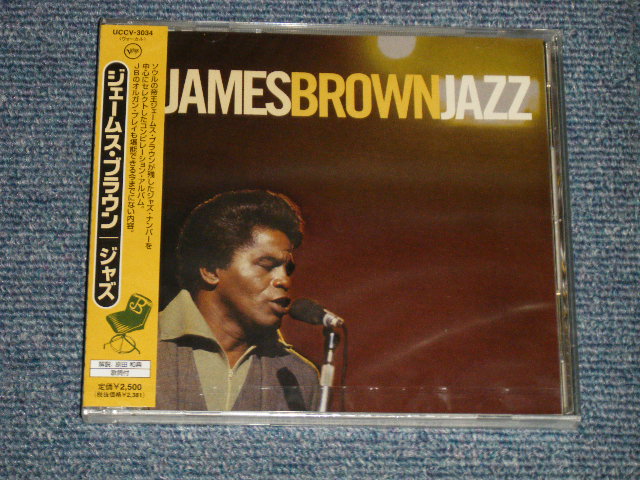 Photo1: JAMES BROWN ジェームス・ブラウン -  JAZZ  (SEALED) / 2007 JAPAN "BRAND NEW SEALED" CD
