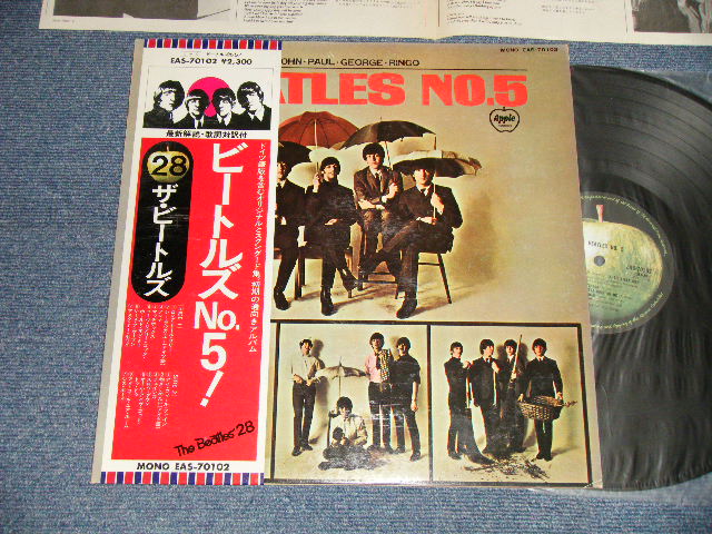 Photo1: THE BEATLES ザ・ビートルズ - ビートルズ No.5!  THE BEATLES No.5! (¥2,300 Mark) (Ex++/MINT- EDSP) / 1976 Version JAPAN REISSUE Used LP with OBI