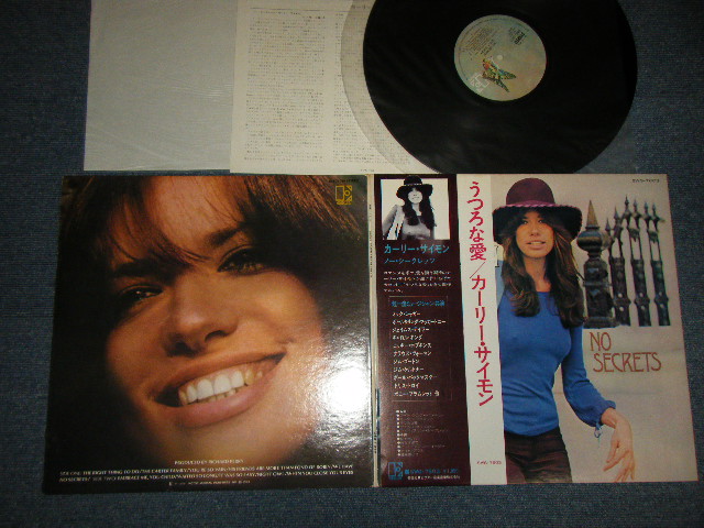 Photo1: CARLY SIMON カーリー・サイモン - NO SECRETS ノー・シークレッツ (MINT/MINT) / 1973 JAPAN ORIGINAL Used LP with OBI