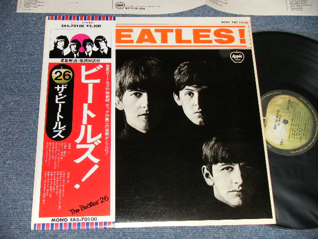 Photo1: THE BEATLES ザ・ビートルズ - ビートルズ MEET THE BEATLES (¥2,300 Mark) (Ex+/MINT- EDSP) / 1976 JAPAN REISSUE Used LP with OBI