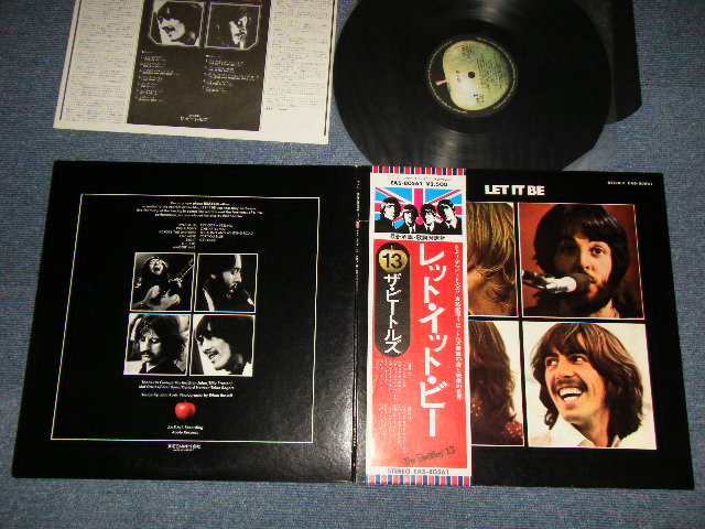 Photo1: THE BEATLES ビートルズ -  LET IT BE レット・イット・ビー (¥2,500 Mark) (MINT-/MINT) / 1976 JAPAN REISSUE Used LP with OBI