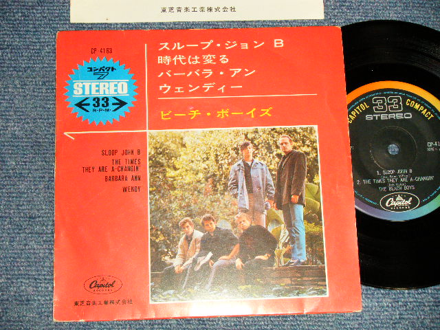 Photo1: THE BEACH BOYS ビーチ・ボーイズ -  A-1)Sloop John B A-2)The Times They Are A-changin'  B-1)Barbara Ann  B-2) Wendy (Ex+, Ex/Ex++) / 1965 JAPAN ORIGINAL used 7" 33 rpm EP 