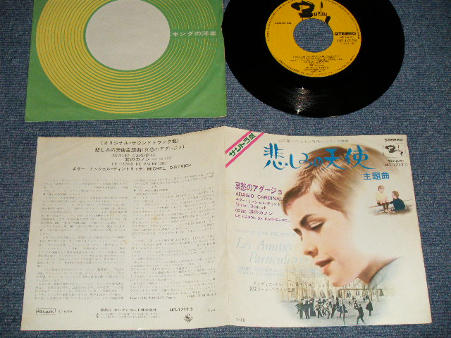 Photo1: ost MICHEL DINTRICH ミッシェル・ディントリッチ - A) ADAGIO CARDINAL  悲しみの天使主題歌(哀愁のアダージョ)  B) LE CANON DE PACHELBEL 涙のカノン (Ex++/Ex++) / 1970 JAPAN ORIGINAL Used 7"45 Single