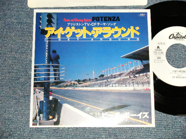 Photo1: THE BEACH BOYS ビーチ・ボーイズ -  A) I GET AROUND アイ・ゲット・アラウンド  B) SURFIN' U.S.A.サーフィンU.S.A.(MINT/MINT BB for PROMO) / 1981 JAPAN REISSUE "WHITE LABEL PROMO" used 7"Single