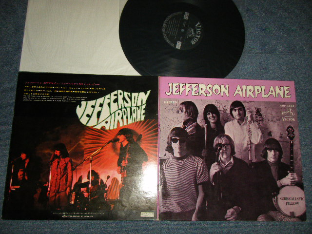 Photo1: JEFFERSON AIRPLANE ジェファーソン・エアプレイン - SURREALISTIC PILLOW シュール・リアリスティック・ピロー (Ex+/Ex+++ Looks:Ex+)/ 1967 JAPAN ORIGINAL Used LP 