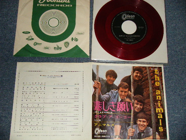 Photo1: The ANIMALS アニマルズ - A) DON'T LET ME BE MISUNDERSTOOD 悲しき願い B) CLUB-A-GOGO クラブ・ア・ゴーゴー (Ex++/Ex+) / 1965 JAPAN ORIGINAL "RED WAX" Used 7" 45's Single 