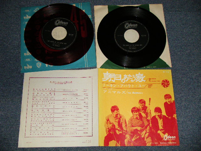 Photo1: The ANIMALS アニマルズ - A) THE HOUSE OF THE RISING SUN 朝日のあたる家B) TALKIN' ABOUT YOU トーキン・アバウト・ユー (Ex++/Ex+++ & Ex-) / 1964 JAPAN ORIGINAL "1st Press JACKET" "RED & BLACK WAX"  Used 7" 45's Single 