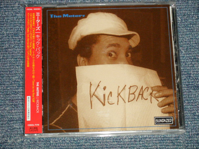 Photo1: THE METERS  ザ・ミーターズ -  KICKBACK キックバック (SEALED) /  JAPAN + IMPORT 輸入盤国内仕様  "BRAND NEW SEALED" CD with OBI