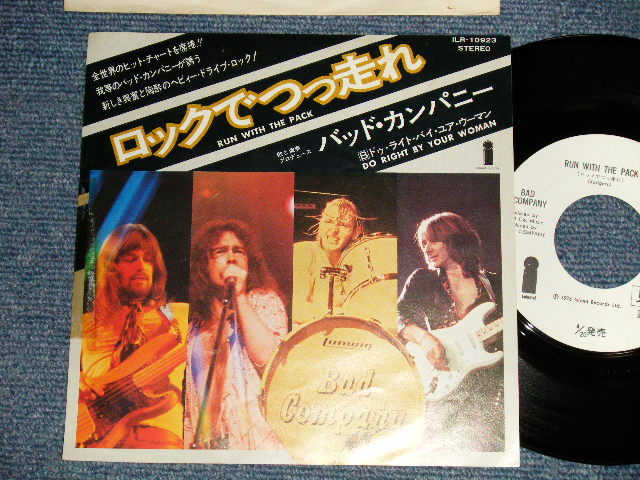 Photo1: BAD COMPANY バッド・カンパニー A) RUN WITH THE PACK ロックでつっ走れ  B) DO RIGHT BY YOUR WOMAN  (Ex+++/MINT-) / 1976 JAPAN ORIGINAL #WHITE LABEL PROMO" Used 7"Single 