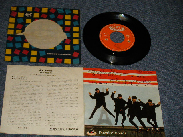 Photo1: The BEATLES - A) MY BONNIE B) THE SAINTS  (Ex/Ex+) / 1964 JAPAN ORIGINAL "1st Press Label" Used 7" Single 