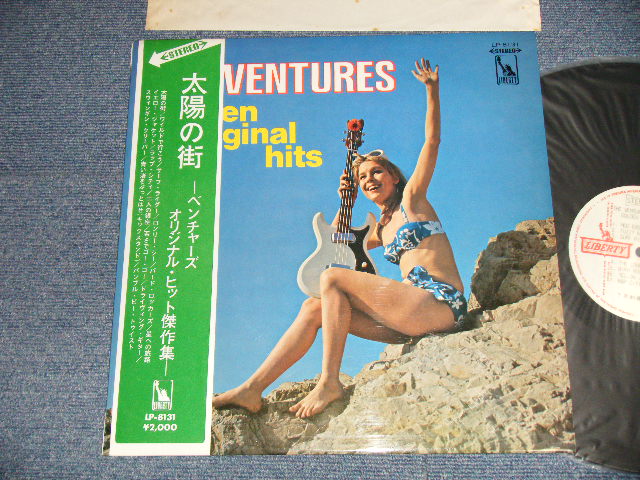 Photo1: THE VENTURES ベンチャーズ -  GOLDEN ORIGINAL HITS 太陽の街 (Ex+++/Ex+++ Looks:MINT) / 1967 JAPAN ORIGINAL "2000 Yen Mark"  "WHITE LABEL PROMO" used LP With OBI