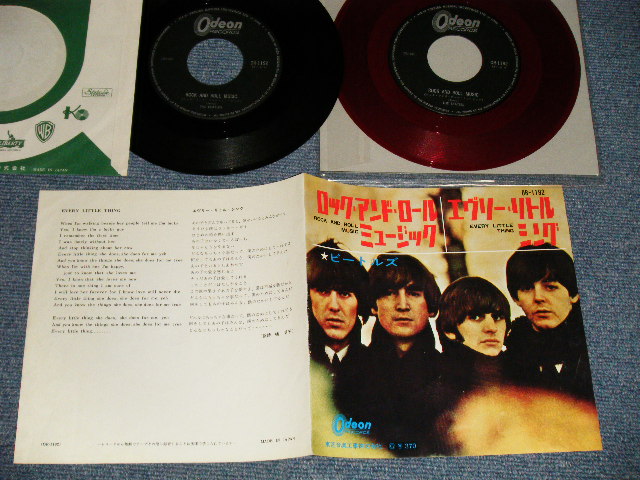 Photo1: The The BEATLES ビートルズ - A) ROCK AND ROLL MUSIC ロック・アンド・ロール・  B) EVERY LITTLE THINKG(VG+++/Ex+ SPLIT) /1965 ¥370 Mark JAPAN ORIGINAL "RED WAX 赤盤 + BLAKC WAX"  Used 7" Single 