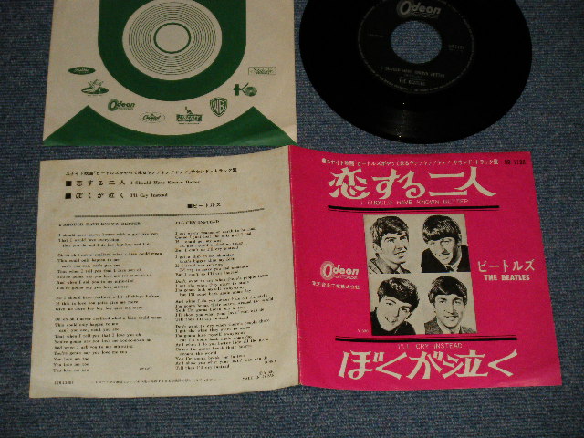 Photo1: The BEATLES ビートルズ - A) I SHOULD HAVE KNOWN BETTER 恋する二人  B) I'LL CRY INSTEAD 僕が泣く  (Ex++/Ex++) /1964 ¥330 Mark JAPAN Used 7" Single 