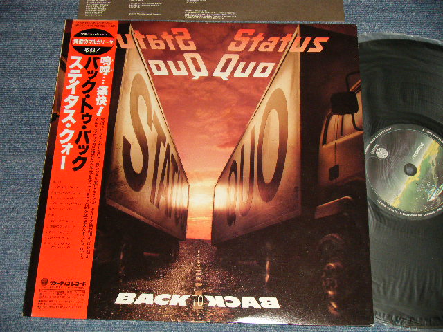 Photo1: STATUS QUO ステイタス・クォー - BACK TO BACK バック・トゥ・バック (Ex+++/MINT EDSP) / 1983 JAPAN ORIGINAL Used LP with OBI