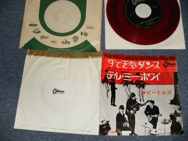 Photo1: The The BEATLES ビートルズ - A) I'M HAPPY JUST TODANCE WITH YOU すてきなダンス  B) TELL ME WHYテル・ミー・ホワイ (VG++/Ex+ TOC) /1965? Version? NO PRICE Mark JAPAN "RED WAX 赤盤" Used 7" Single 