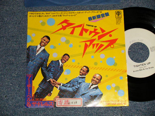Photo1: ARCHIE BELL & THE DRELLS アーチー・ベル＆ザ・ドレルズ - A) TIGHTEN UP タイトゥン・アップ  B) I CAN'T STOP DANCING (Ex++/MINT- STOFC) / 1980 JAPAN ORIGINAL "WHITE LABEL PROMO" Used 7"45 Single