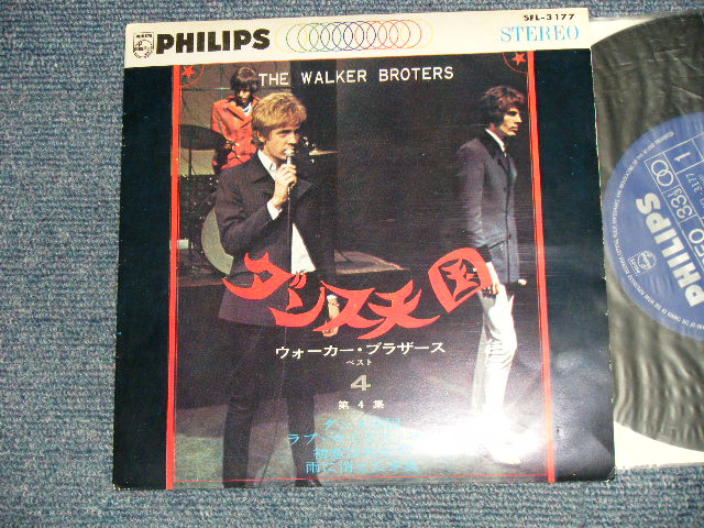 Photo1: WALKER BROTHERS ウォーカー・ブラザース - BEST 4 VOL.4 Land Of A Thousand Dances ダンス天国.(Ex++/Ex++) / 1969? JAPAN ORIGINAL Used 33rpm 7"EP