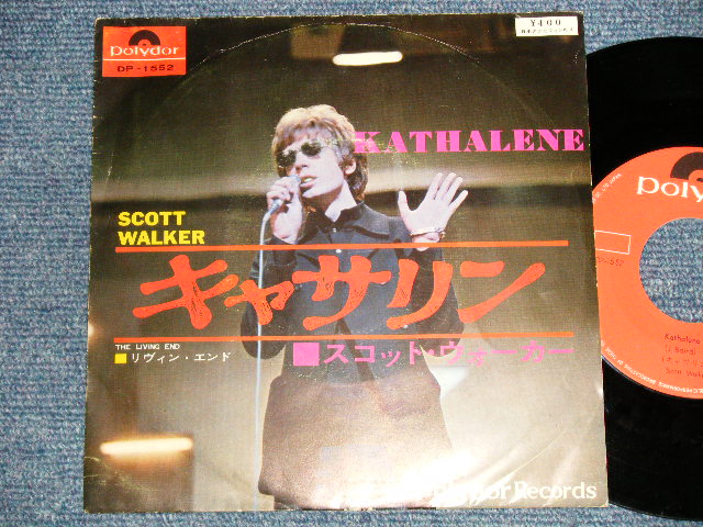 Photo1: SCFOTT WALKER スコット・ウォーカー(ウォーカー・ブラザース WALKER BROTHERS) - A) KATHALEHE キャサリン   B) THE LIVING END (Ex+/Ex+++) / 1967 JAPAN ORIGINAL Used 7" 45RPM Single