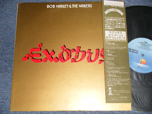 Photo1: BOB MARLEY & THE WAILERS ボブ・マーリィ - EXODUS (Ex++/Ex+++ EDSP)  / 19882 Version JAPAN Used LP With Obi-Liner