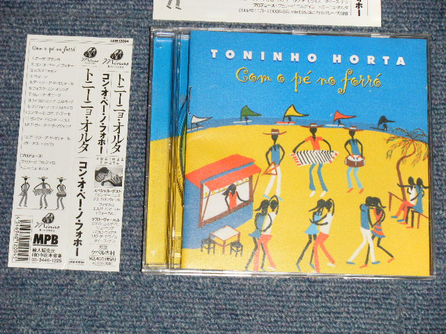 Photo1: TONINHO HORTA トニーニョ・オルタ - COM O PE NO FORRE コン・オ・ペーノ・フォホー Com o Pé no Forró (MINT/-/MINT) / 2004 IMPORT + JAPAN 輸入盤国内仕様 Used CD with OBI 