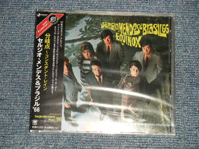 Photo1: SERGIO MENDES & BRASIL '66  セルジオ・メンデス - EQUINOX 分岐点〜コンスタント・レイン (SEALED) / 2002 Version JAPAN STRAIGHT REISSUE "BRAND NEW SEALED" CD with OBI