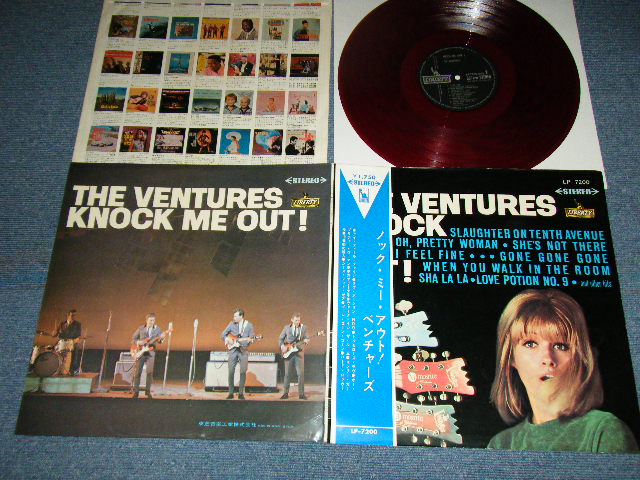 Photo1: THE VENTURES ベンチャーズ - KNOCK ME OUT (MINT-/MINT-) / 1965 JAPAN ORIGINAL "SOFT COVER" "¥1,750 Mark" "RED WAX" Used LP with BLUE OBI 