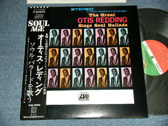 Photo1: OTIS REDDING オーティス・レディング - SINGS SOUL BALLADS (Ex+++/MINT-) / 1971 JAPAN 2nd press "¥2,000 Version" Used LP with OBI 