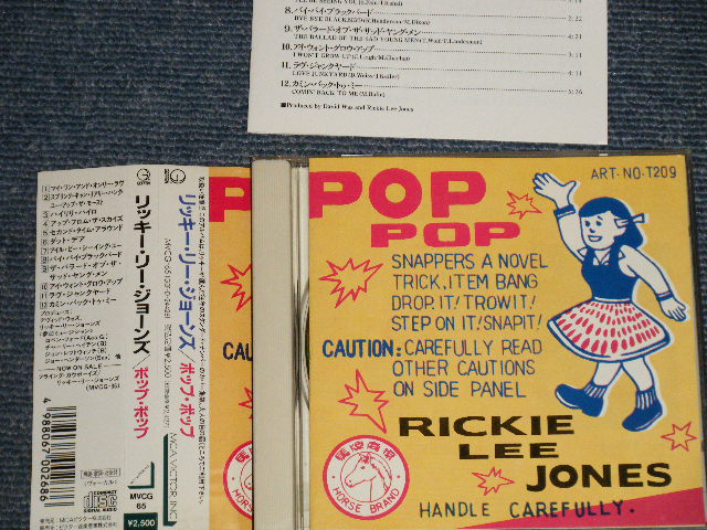 Photo1: RICKIE LEE JONES リッキー・リー・ジョーンズ - POP POP (MINT-/MINT-) / 1991 JAPAN ORIGINAL Used CD with OBI
