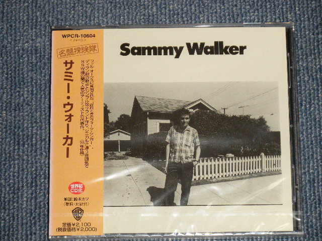 Photo1: SAMMY WALKER サミー・ウォーカー - SAMMY WALKER サミー・ウォーカー (Sealed) / 1999 JAPAN "BRAND NEW SEALED" CD  With OBI 