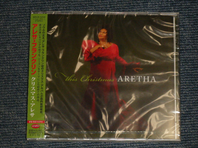 Photo1: ARETHA FRANKLIN アレサ・フランクリン - THIS CHRISTMAS ARETHA (Sealed) / 2009 JAPAN "BRAND NEW SEALED" CD  With OBI 