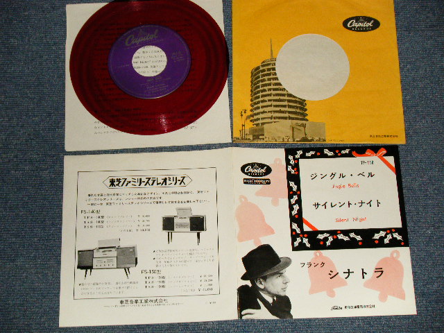 Photo1: FRANK SINATRA フランク・シナトラ- A) JINGLE BELLS ジングル・ベル  B)SILENT NIGHT サイレント・ナイト (Ex+/Ex++B Looks:MINT-) / JAPAN ORIGINAL "RED WAX 赤盤" Used LP 