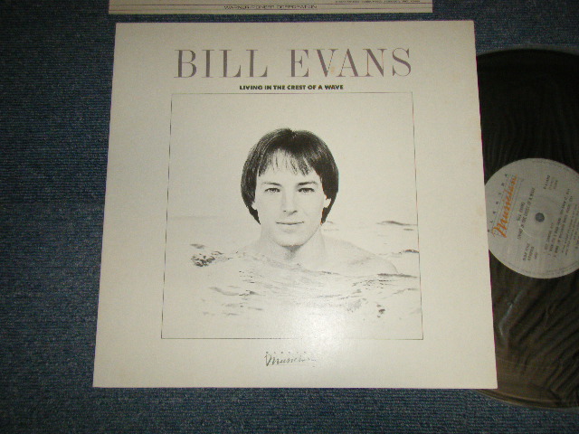 Photo1: BILL EVANS ビル・エヴァンス  - LIVING IN THE CREST OF AWAVE (MINT-/MINT-) / 1984 Japan ORIGINAL Used LP