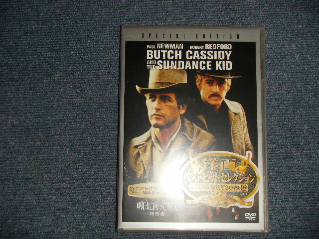 Photo1: Movie 洋画 BUTCH CASSIDY AND THE SUNDENCE KID 明日に向かって撃て (Sealed) / JAPAN "BRAND NEW SEALED" DVD 