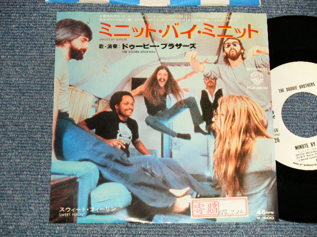 Photo1: The DOOBIE BROTHERS ドゥービー・ブラザーズ - A)MINUTE BY MINUTE  B)SWEET FEELIN' (Ex++/Ex+++STOFC) / 1979 JAPAN ORIGINAL  "WHITE LABEL PROMO" Used 7"45 Single